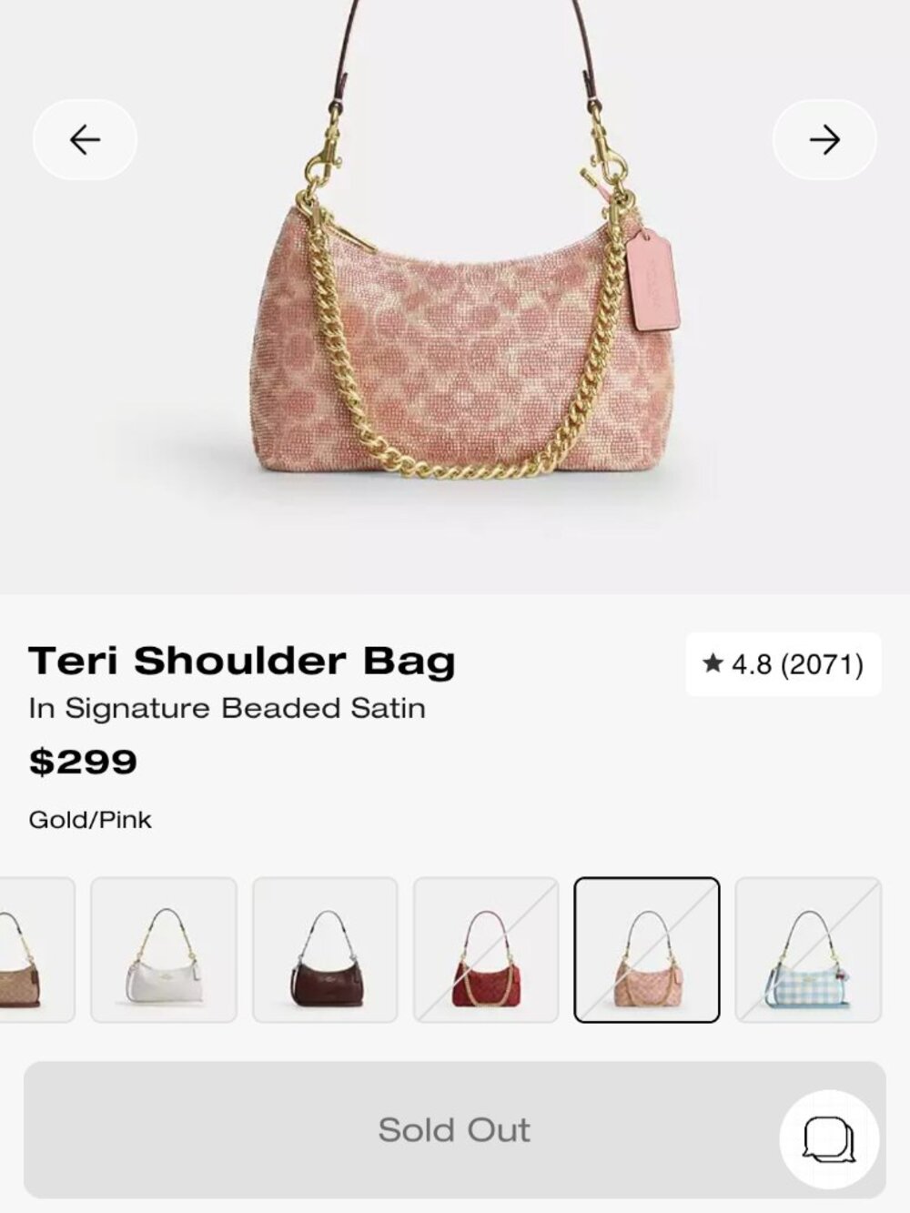 Coach Beaded Terry